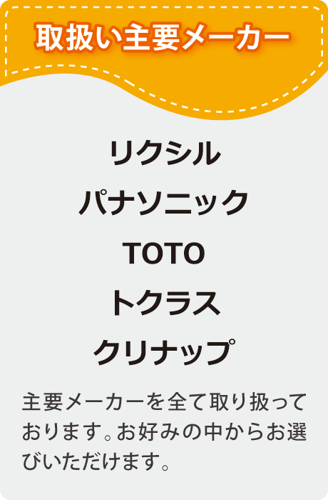 �戵����v���[�J�[