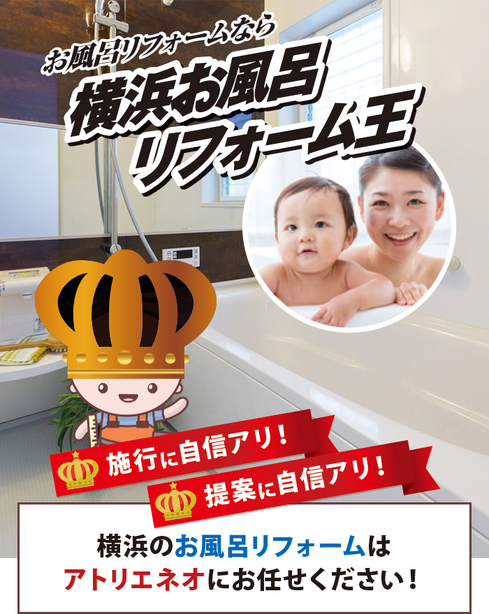 ���l�����C���t�H�[����